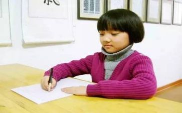 有关识字的教案7篇