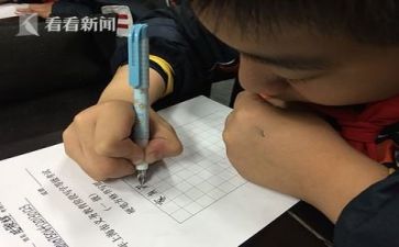 识字活动教案6篇
