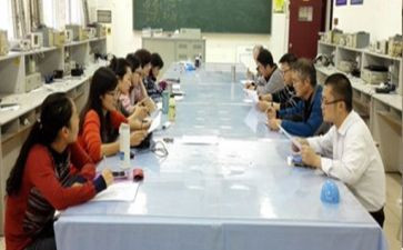 师资班心得体会6篇