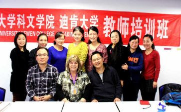 教师资格心得体会8篇