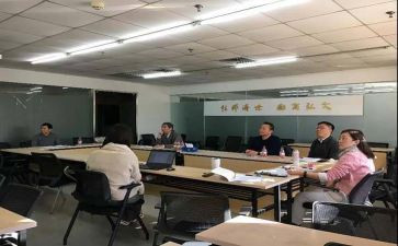 师资库培训心得体会5篇