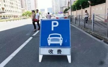 收费员个人总结范文6篇