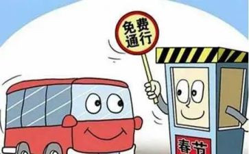 医院收费工作年度总结5篇