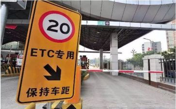 收费站个人总结6篇