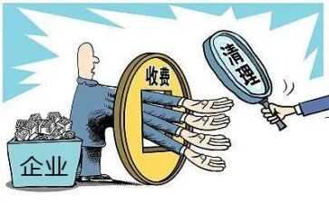 收费站收费员年度个人总结7篇