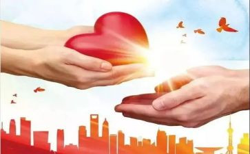 守护她作文最新5篇