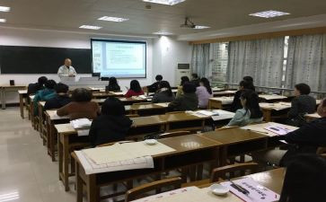 线上授课教学心得体会7篇
