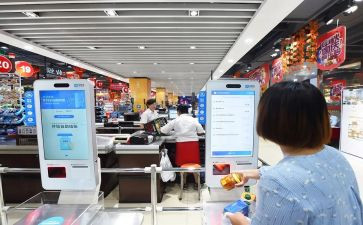 超市收银员的工作总结8篇