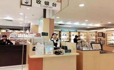新收银员月工作总结优质7篇
