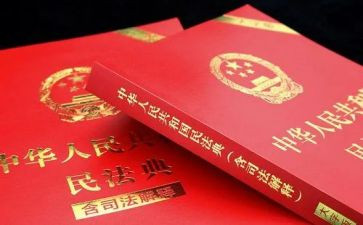 双百会心得体会5篇