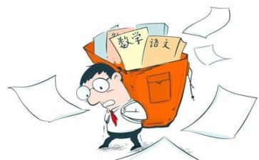 双减下的心得体会模板5篇