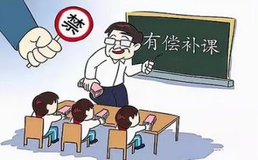 学校双减自查报告6篇