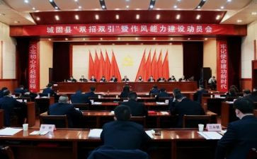 个人双提升工作总结8篇