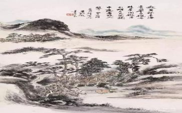 书画销售合同5篇