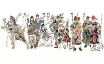 水浒传读后感600字优秀7篇
