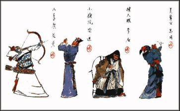 水浒传读后感四百字5篇