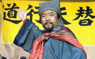 水浒传读后感的范文500字7篇