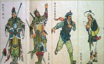 水浒传读后感五百字作文5篇
