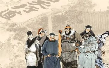 读水浒传读后感500字推荐7篇