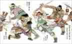 《水浒传》的读后感500字通用8篇