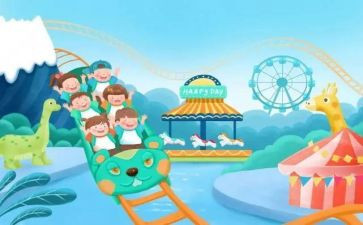 暑假心得体会500字7篇