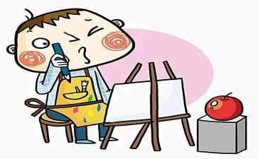 艺术课教案8篇