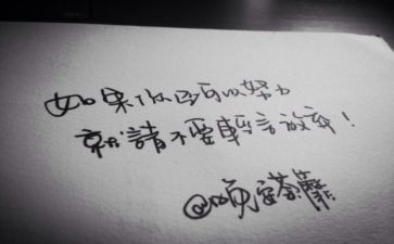 以物抒情作文500字7篇
