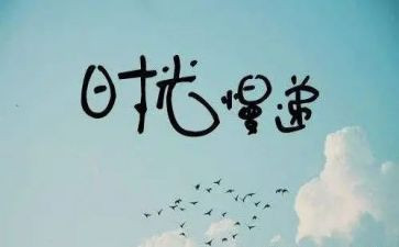 抒情作文700字7篇