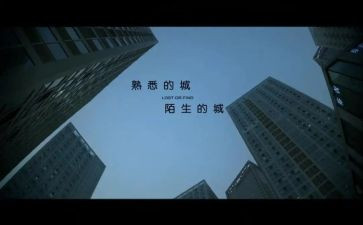 写熟悉的人作文300字6篇