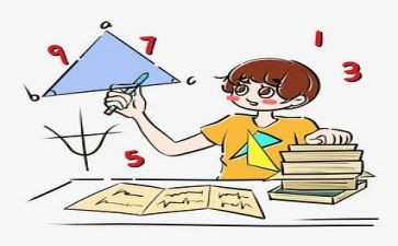 学数学培训心得体会精选7篇