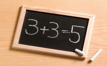 四上数学教学计划6篇