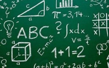 教师数学教学总结精选8篇