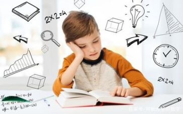 西师数学二上教学计划5篇