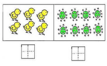 数学培训体会心得最新5篇