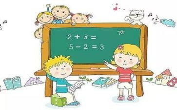 学数学心得体会7篇