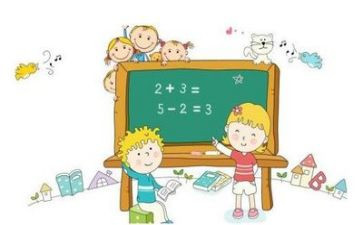 数学室计划工作计划范文最新5篇