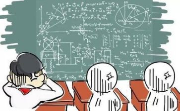数学述职报告2024年范文优秀5篇