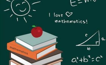 观数学课心得体会参考8篇
