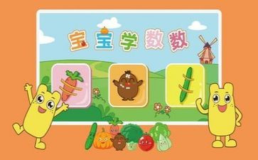 学数学培训心得体会优质5篇