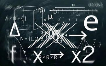九上数学教师工作计划参考5篇