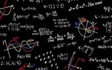 八上数学备课组工作计划精选8篇