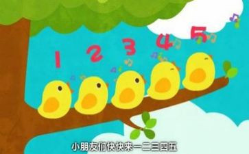 八上数学备课组工作计划优质7篇