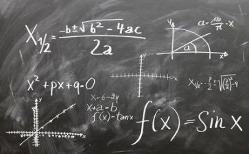 西师数学二上教学计划8篇