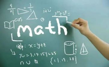 九上数学教师工作计划精选5篇
