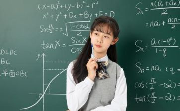 数学培训体会心得6篇