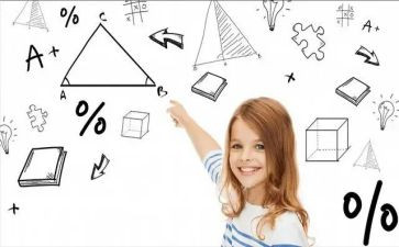 学数学作文7篇
