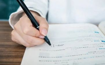 数学室计划工作计划范文5篇