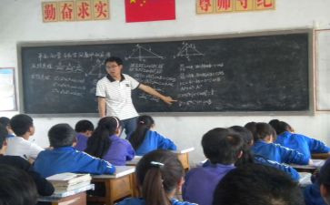 八上数学备课组工作计划7篇