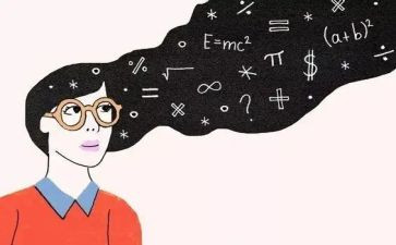 数学课感悟与心得5篇