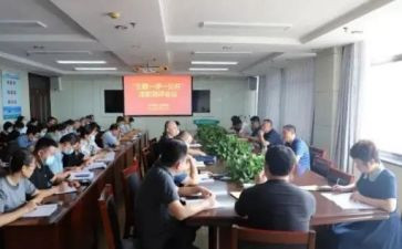 述职述学述廉报告7篇